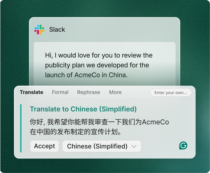 Slack product example _ Translate to Chinese _ green bg