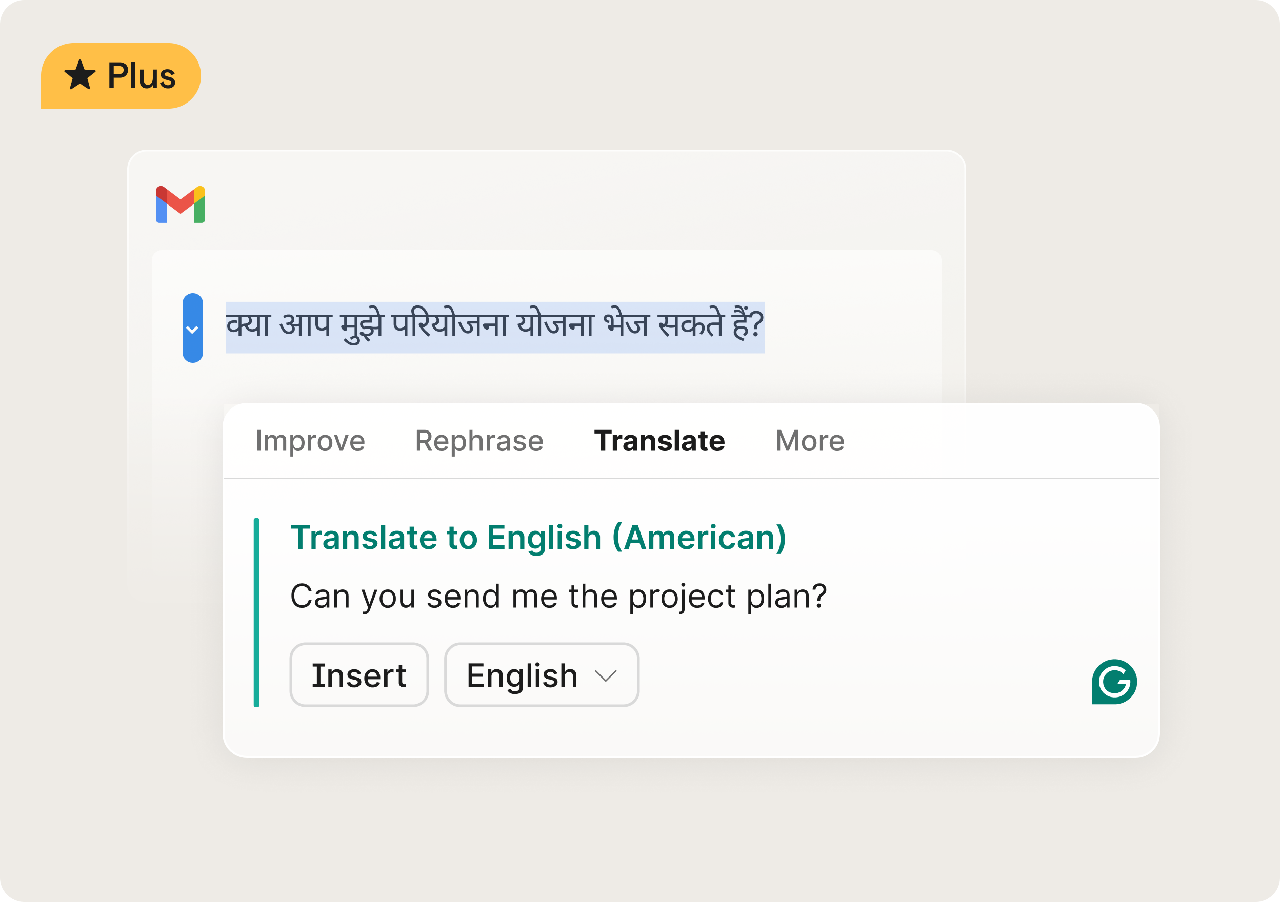 Grammarly Plus translating from Hindi to English