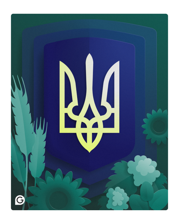 Ukraine emblem